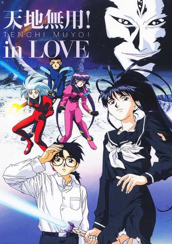 Tenchi Muyou! in Love