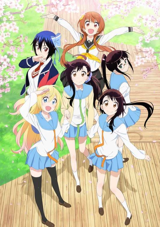 Nisekoi: