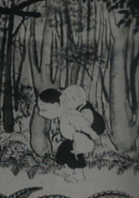 Ubasuteyama