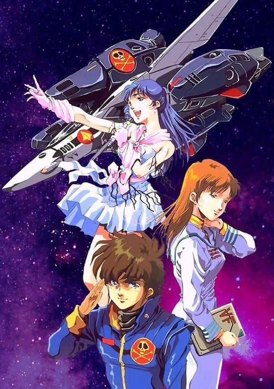 Gekijouban Choujikuu Yousai Macross: Ai Oboete Imasu ka