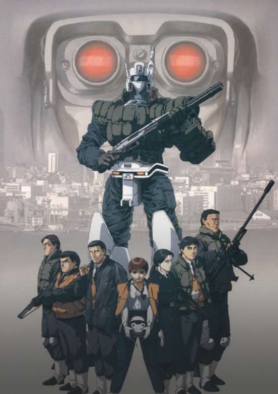 Kidou Keisatsu Patlabor the Movie