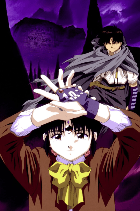 3×3 EYES Seima Densetsu
