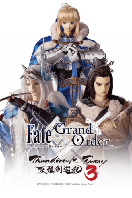 Fate/Grand Order × Thunderbolt Fantasy 3