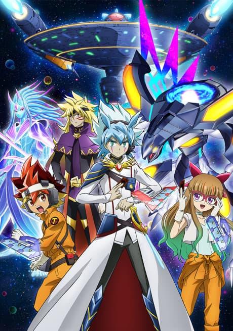 Yu☆Gi☆Oh! GO RUSH!!