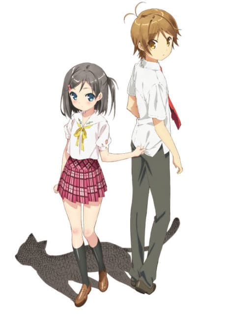Hentai Ouji to Warawanai Neko.