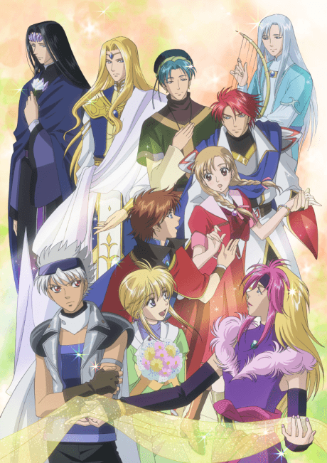 Koi Suru Tenshi Angelique: Kokoro no Mezameru Toki