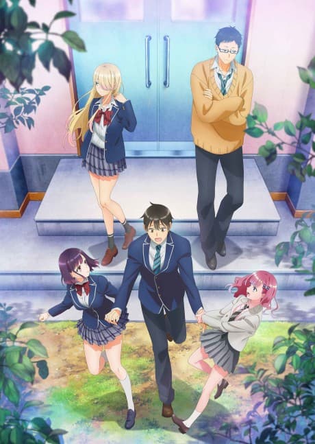 Watari-kun no ×× ga Houkai Sunzen