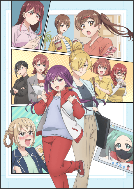 Egao no Taenai Shokuba desu.