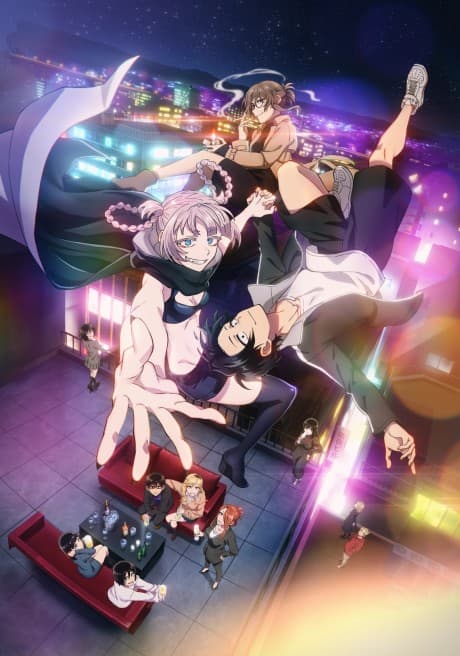 Yofukashi no Uta Season 2