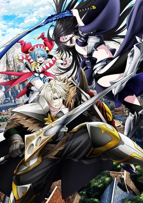 Tsuihou Sareta Tensei Juukishi wa Game Chishiki de Musou Suru