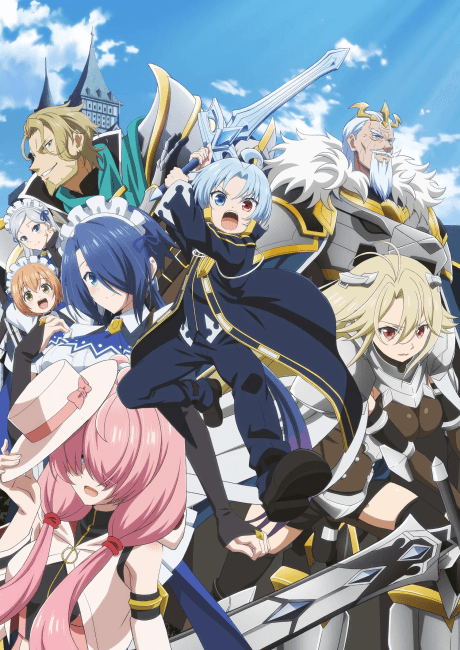 Kizoku Tensei: Megumareta Umare kara Saikyou no Chikara wo Eru