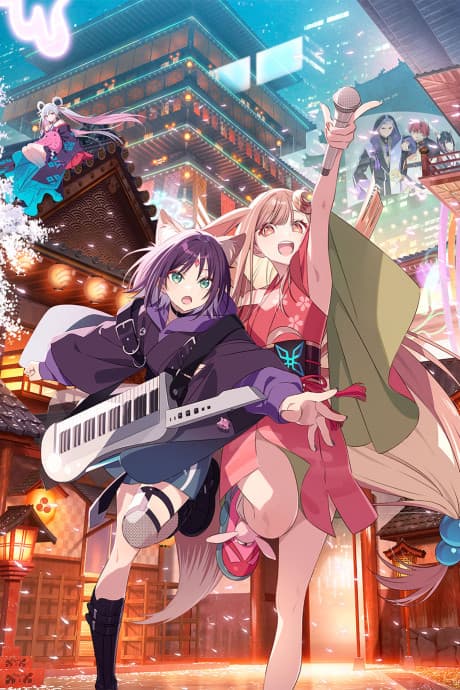Chou Kaguya-hime!