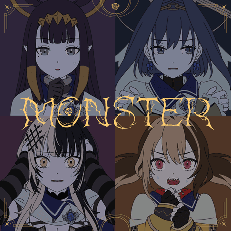 MONSTER (Music)