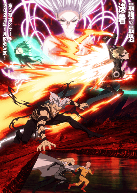 One Punch Man 3 Part 2