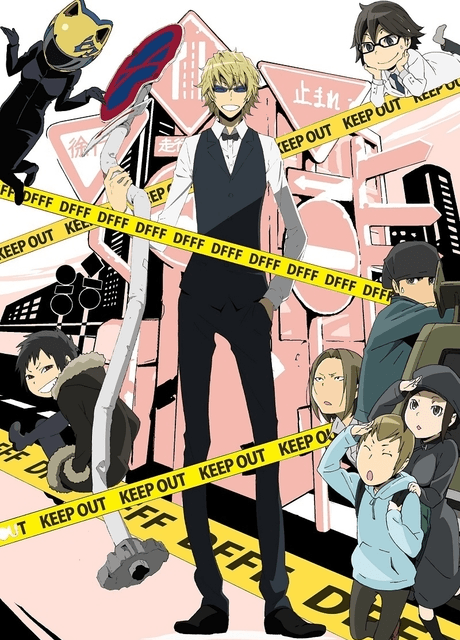 Durarara!!×2 Ketsu: DuFuFuFu!!