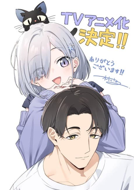 Soshiki no Shukuteki to Kekkon Shitara Mecha Amai