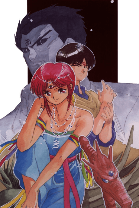 3×3 EYES