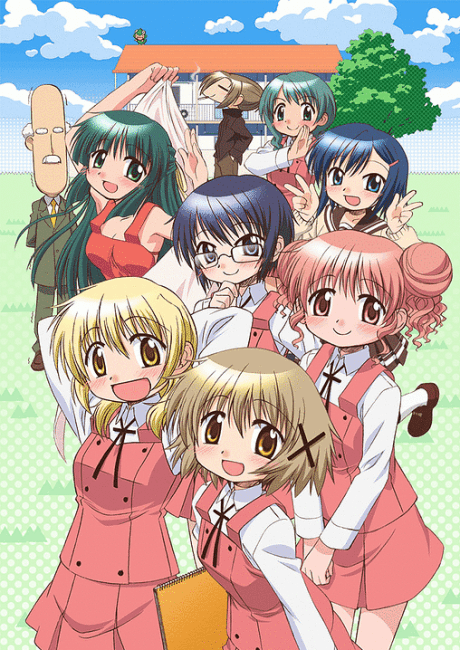 Hidamari Sketch × 365