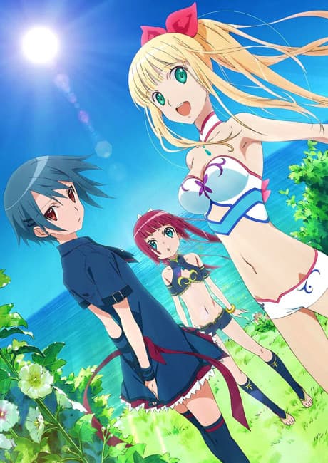 Umi Monogatari: Anata ga Ite Kureta Koto