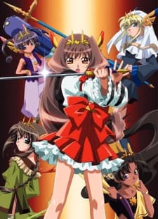 Chou Henshin Cos∞prayers
