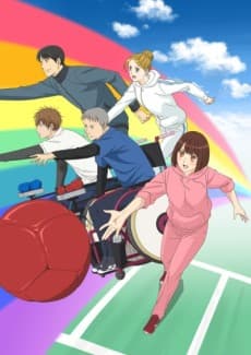 ANI × PARA: Anata no Hero wa Dare desu ka
