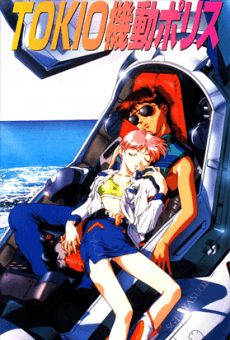 TOKIO Kidou Police