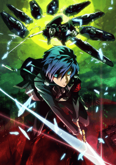PERSONA 3 THE MOVIE: #1 Spring of Birth