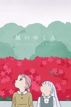 Kaze no Yukue