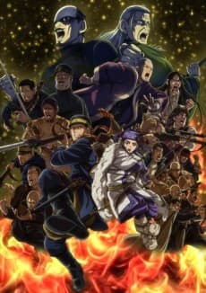 Golden Kamuy: Saishuushou