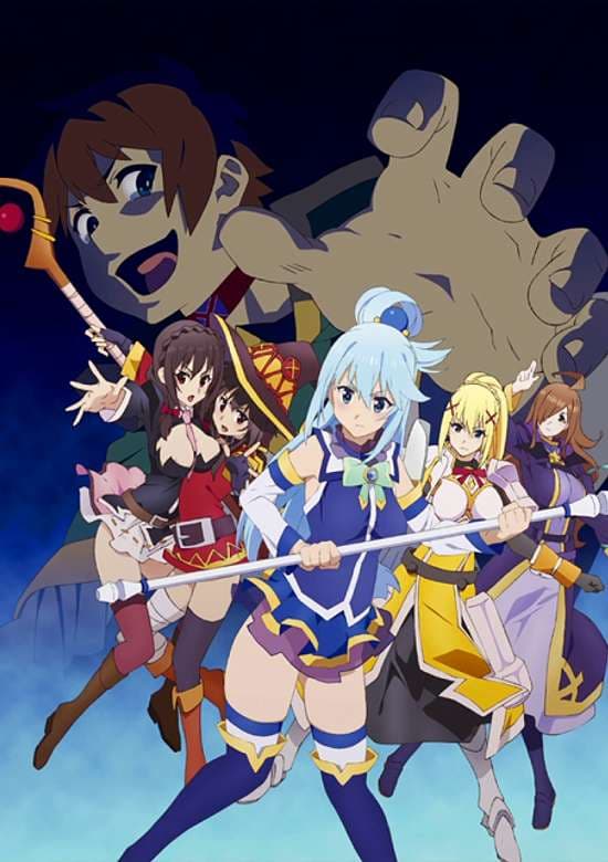 Kono Subarashii Sekai ni Shukufuku wo! OVA