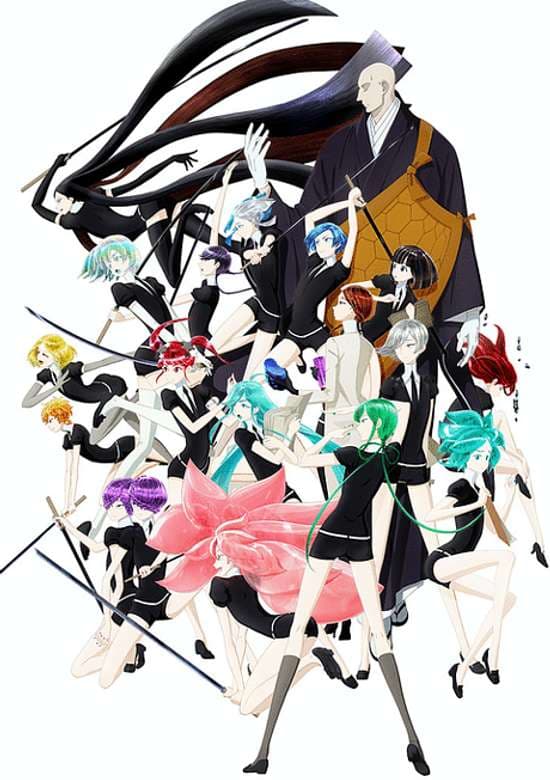 Houseki no Kuni (TV)