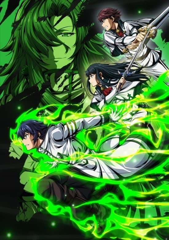 Chiyu Mahou no Machigatta Tsukaikata: Senjou wo Kakeru Kaifuku Youin