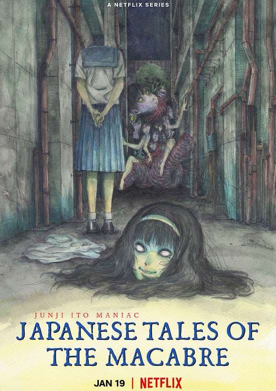 Itou Junji: Maniac