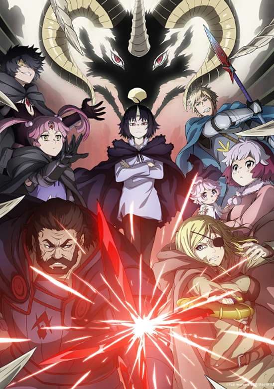 Clevatess: Majuu no Ou to Akago to Kabane no Yuusha