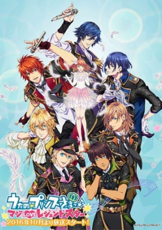 Uta no☆Prince-sama♪ Maji Love Legend Star