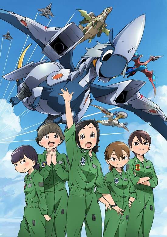 Hisone to Masotan