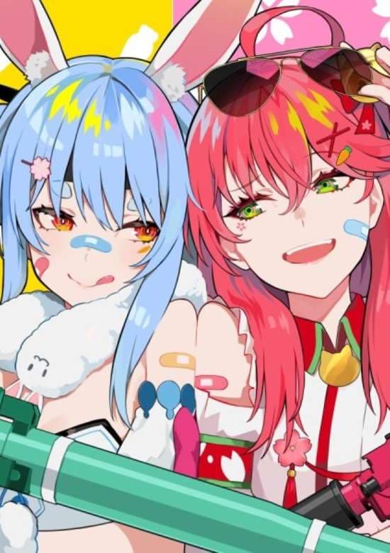 PekoMiko Daisenso!!