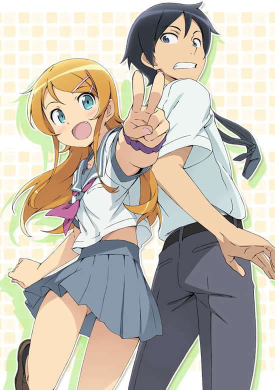 Ore no Imouto ga Konnani Kawaii Wake ga Nai.