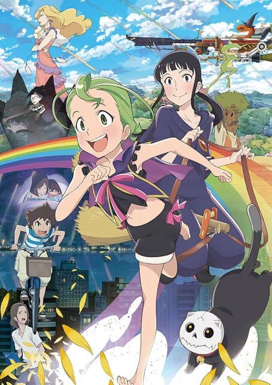 Majokko Shimai no Yoyo to Nene