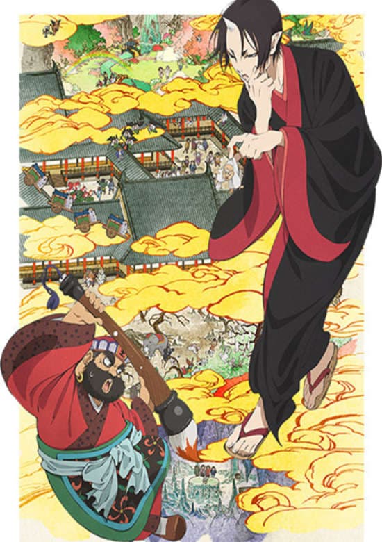 Hoozuki no Reitetsu